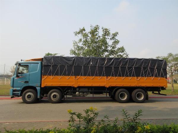 XE TẢI THACO AUMAN C300 (8x4) - 16.8 TẤN Tư vấn tận tâm - Mang lại giá trị thực cho Khách hàng