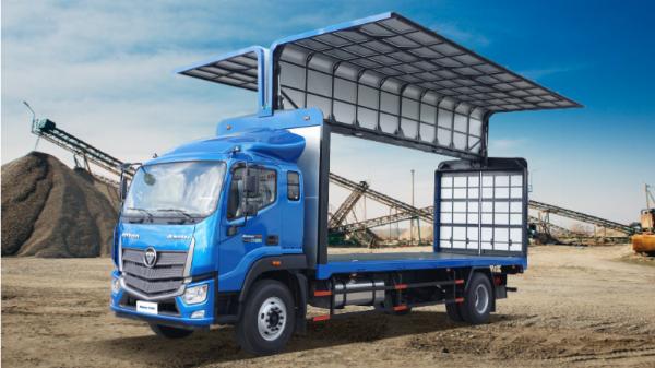 XE TẢI THÙNG KÍN CÁNH DƠI THACO AUMAN C160 - 7.9 TẤN Tư vấn tận tâm - Mang lại giá trị thực cho Khách hàng